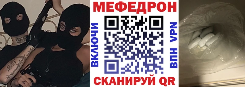АМФЕТАМИН Нурлат