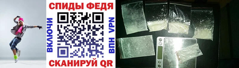 Amphetamine Premium блэк спрут ТОР Нурлат