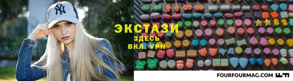 apvp Аркадак