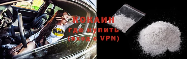 apvp Аркадак