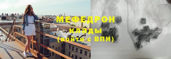 apvp Аркадак