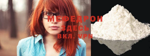 кокаин колумбия Сосновка