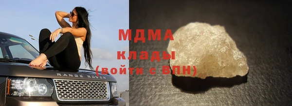 apvp Аркадак