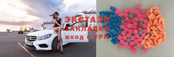 прущий лед Арсеньев