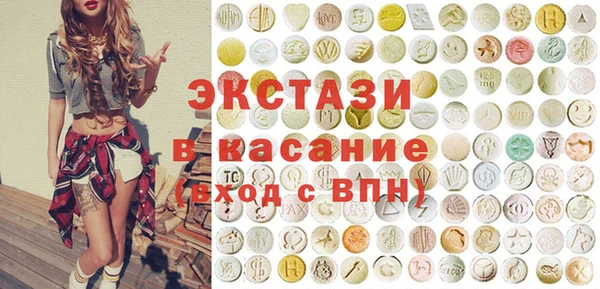 кокаин колумбия Сосновка