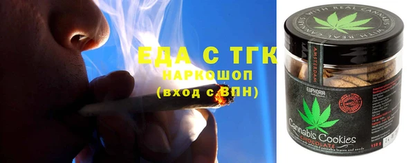 прущий лед Арсеньев