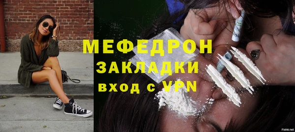 прущий лед Арсеньев