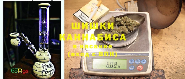 apvp Аркадак