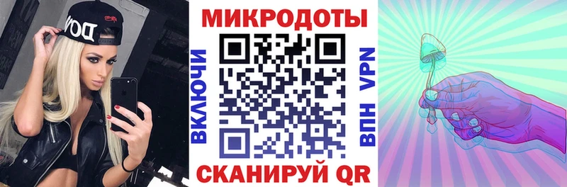 Галлюциногенные грибы Psilocybe  Нурлат 