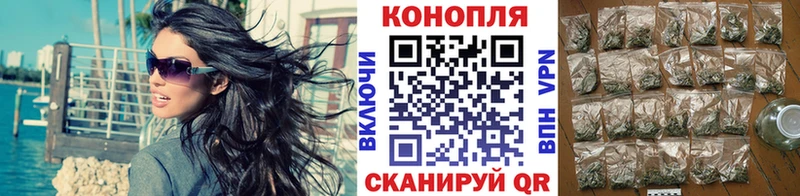 Марихуана Amnesia  Нурлат 